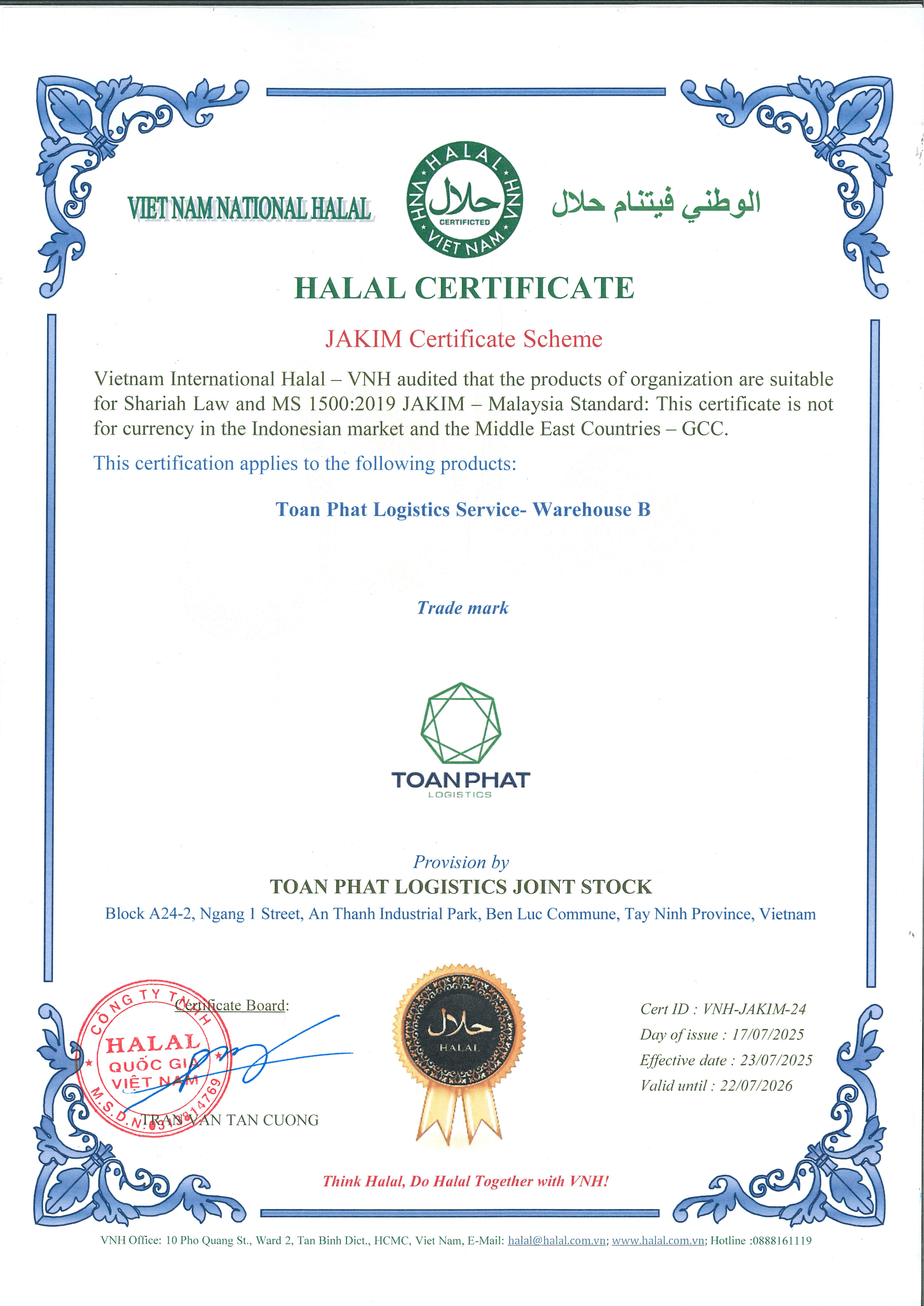 cert