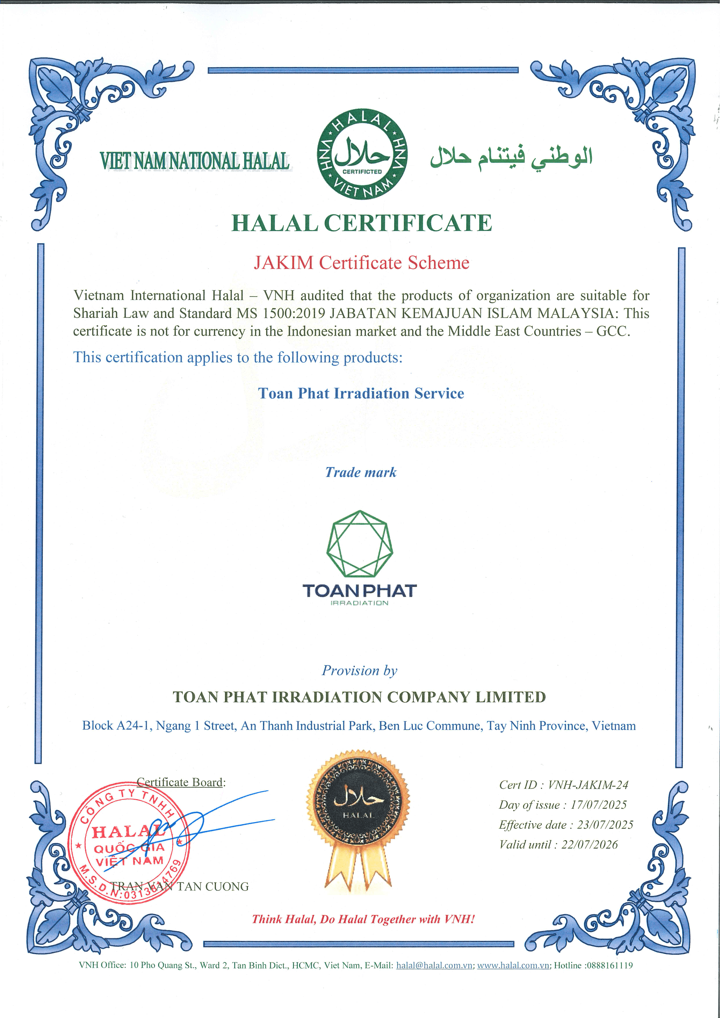 cert