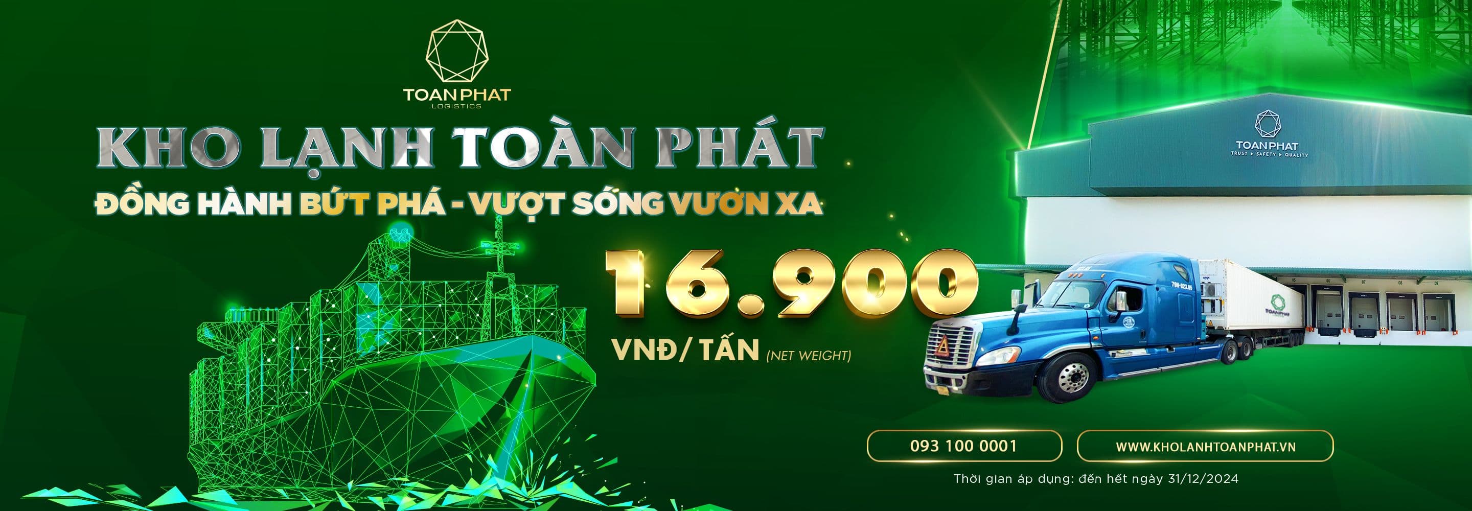 1449x500 - Fixed.jpg