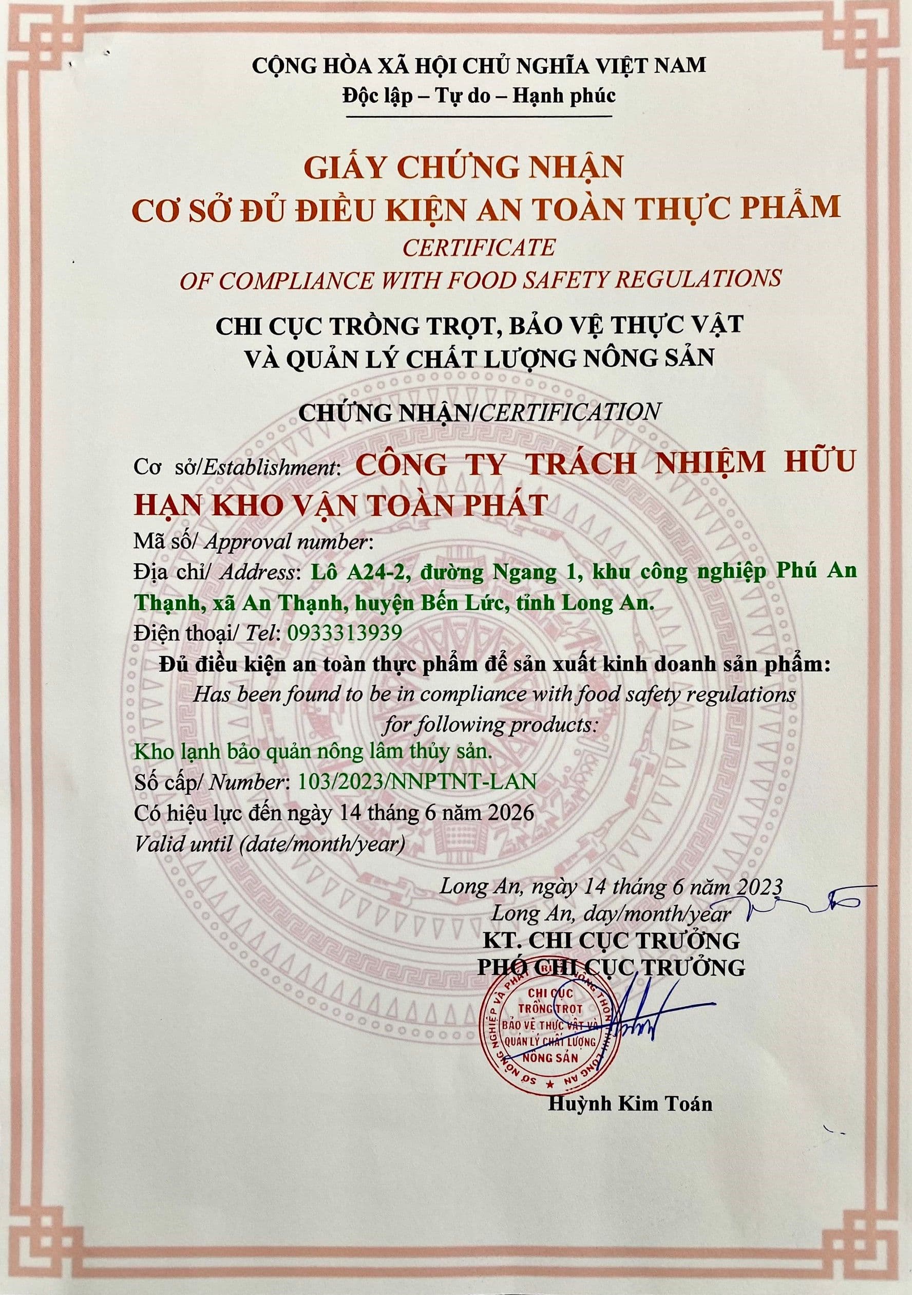 CHỨNG NHẬN AN TOÀN THỰC PHẨM.jpg