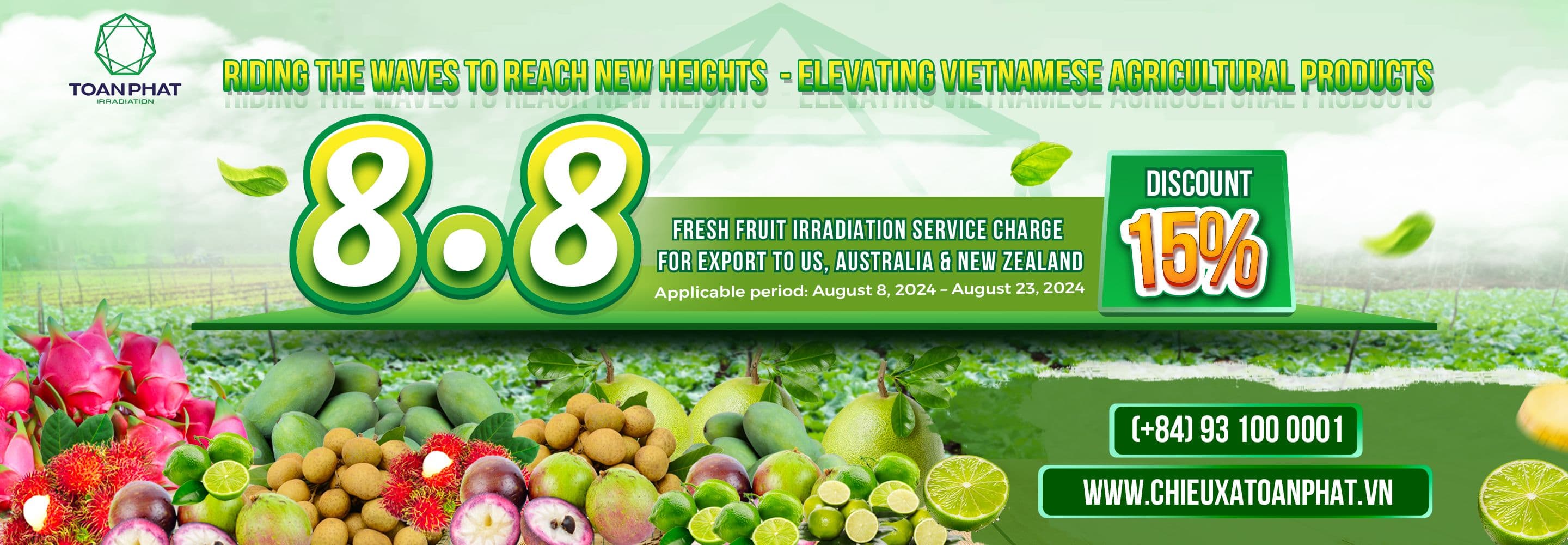 ENG_BANNER TCT 1440x500.jpg