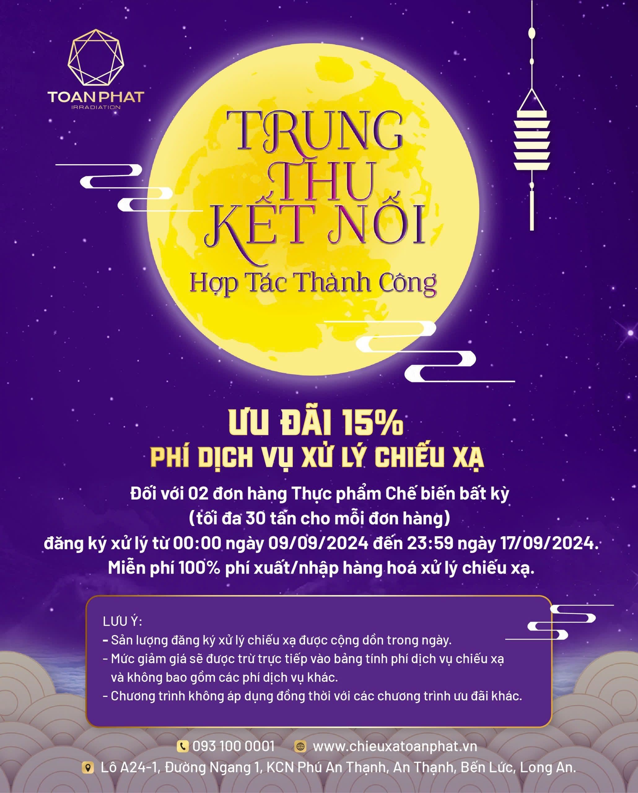 Poster Trung thu TPCB.jpg