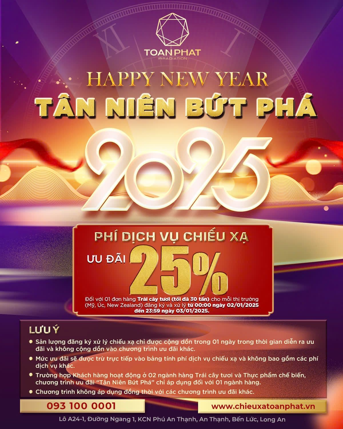 Tết Tây 2025 - TPG.jpg