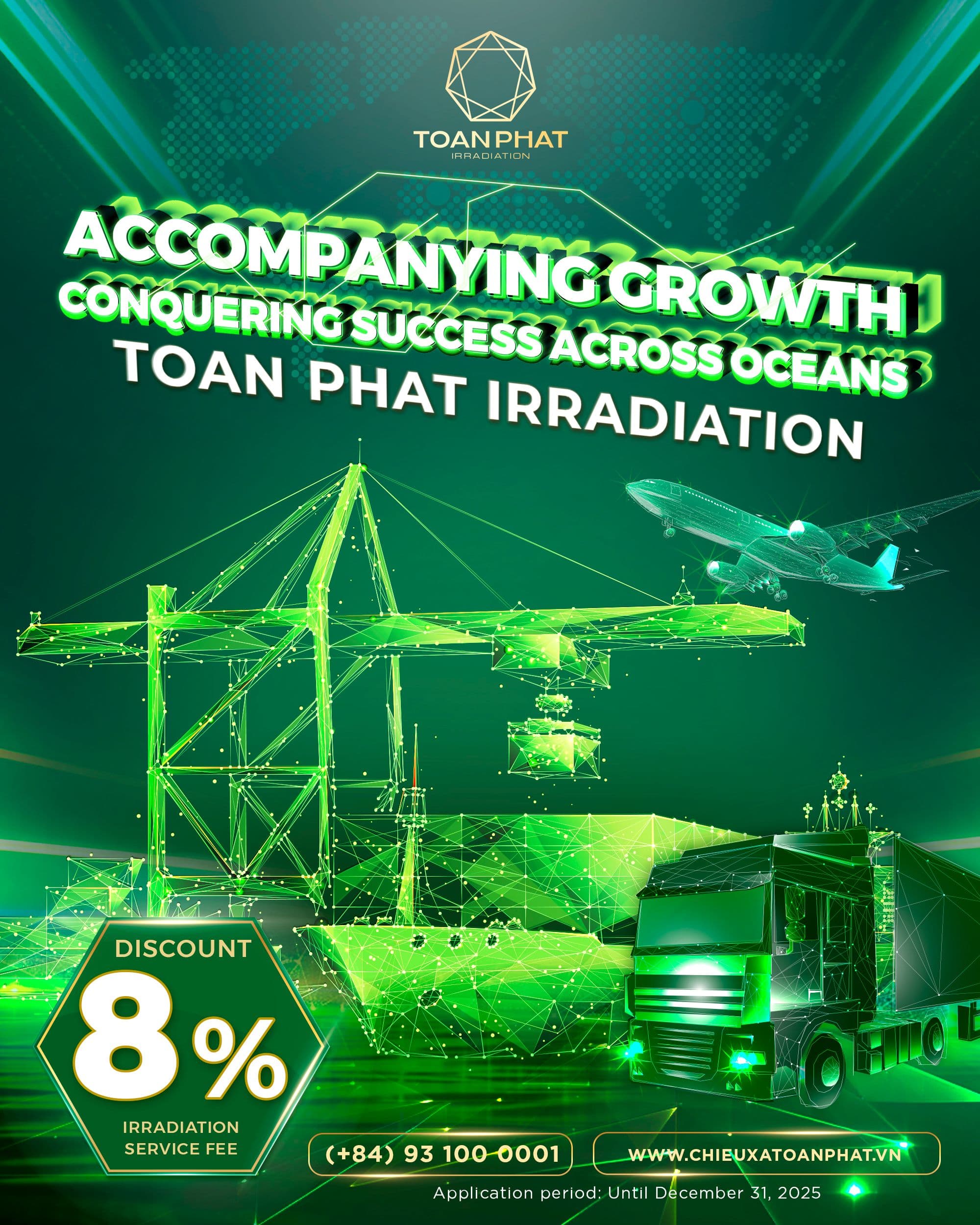 Banner 2025_1200X1500.jpg