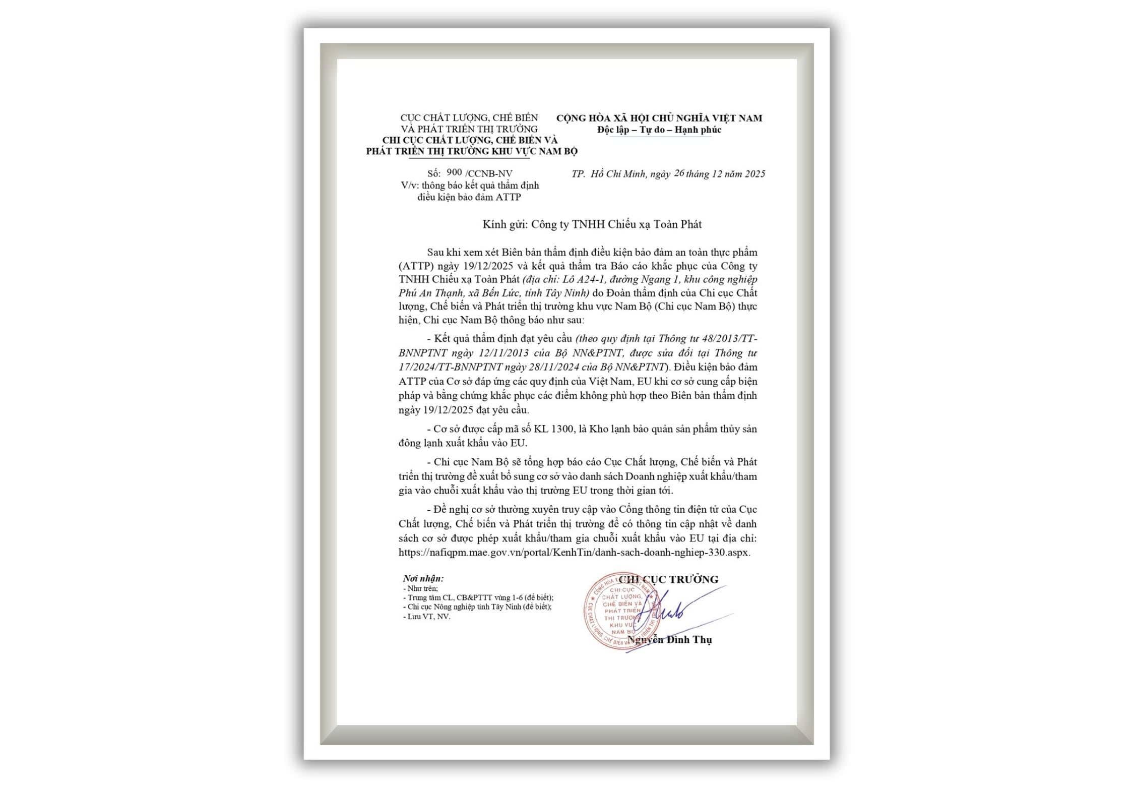 NHÀ MÁY CHIẾU XẠ ĐẠT EU CODE.jpg