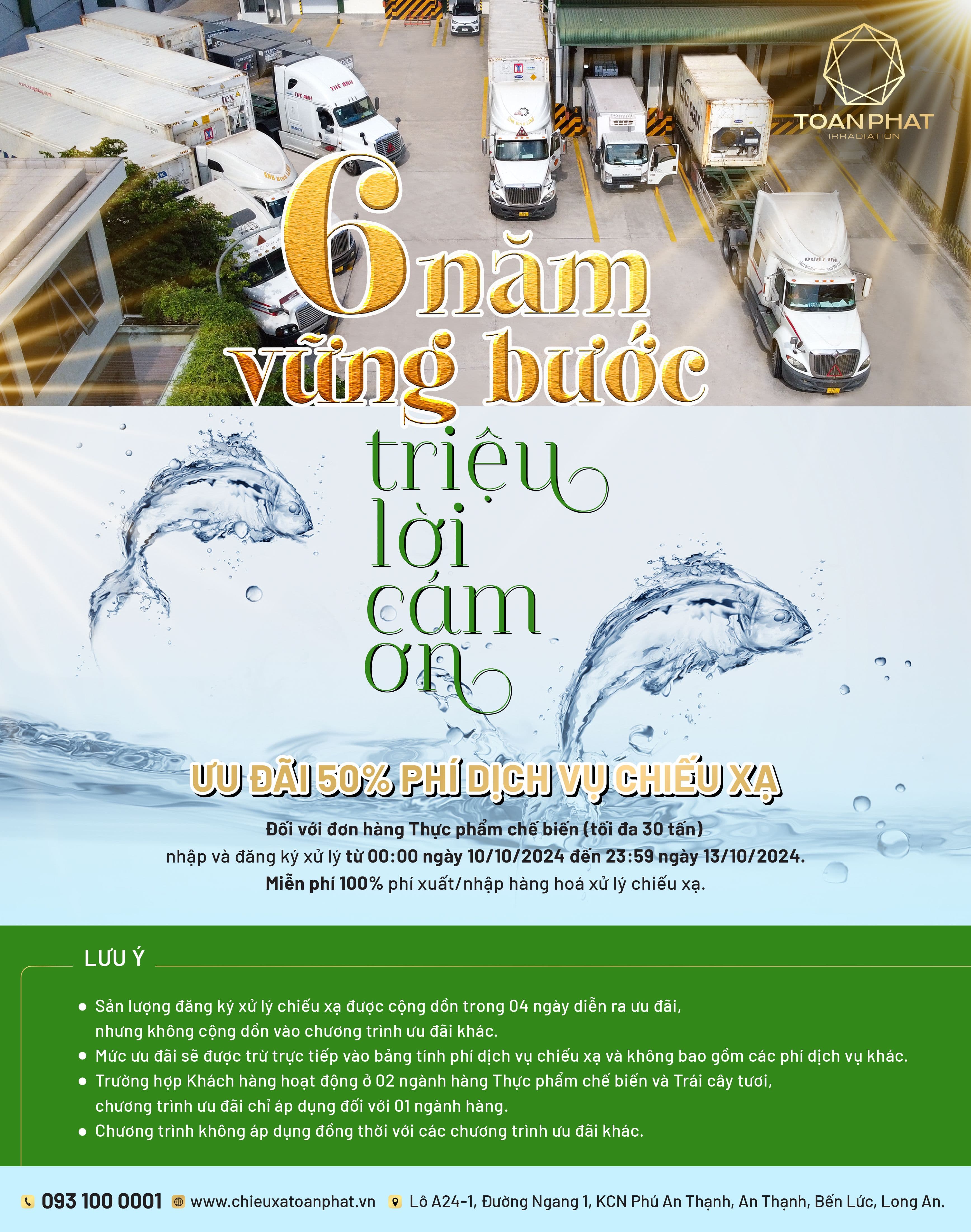 ƯU ĐÃI PHÍ DỊCH VỤ CHIẾU XẠ THỰC PHẨM CHẾ BIẾN.jpg